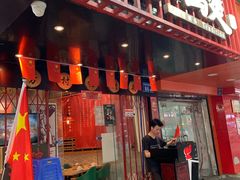 -芳村榕树头叹佬鸡煲(体育西店)