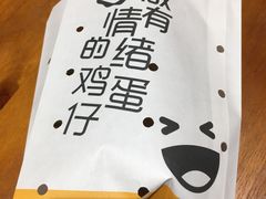 -芳叔(东方宝泰店)