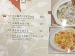 -大自然素食(荃湾广场店)