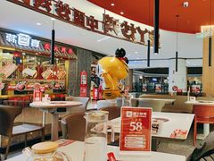 -虎丫炒鸡(郑州高新万科店)