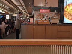 -吾妻拉面•和风食堂(群光广场店)