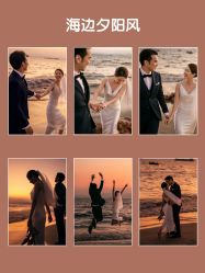 -北遇映画PHOTO GRAPHY STUDIO