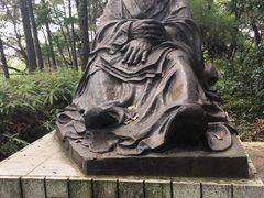 -三水森林公园