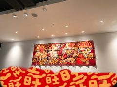 -太二酸菜鱼(菱角湖万达店)