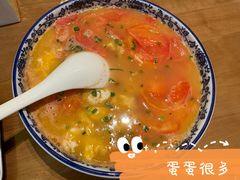 -漫山居私汤民宿全竹宴