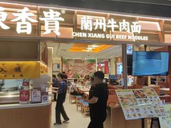 -杭州西湖银泰百货
