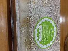 -南大门韩糕(后埭溪路店)