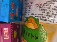-采芝斋评弹茶馆(观前街店)