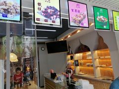 -叁省斋粉蒸肉甑糕·清真(回民街店)