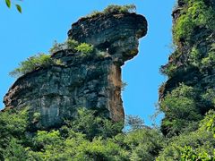 -孤山寨风景区