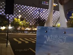 -宝龙城(杭州滨江店)