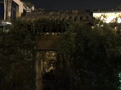 -馬蘭花開(车站大道店)