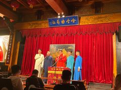 -哈哈曲艺社(西门闲亭店)