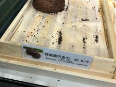 -中山大学南校区-学1食堂