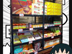 -伊带伊路新疆美食府(呼家楼店)