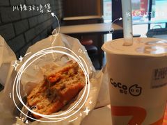 -CoCo都可(湖滨银泰店B区店)