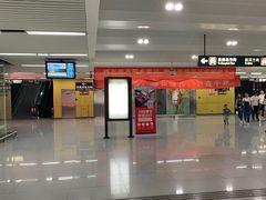 -阳澄湖中路(地铁站)