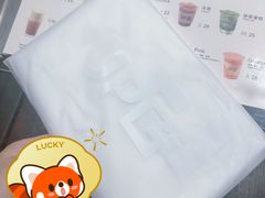-JPG canteen(广州寺右公馆店)