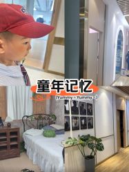 -小阿福儿童摄影(华中智谷店)