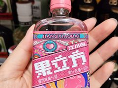-KKV(重庆光环购物公园店)