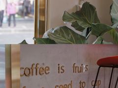 -KYO COFFEE(胶州路店)