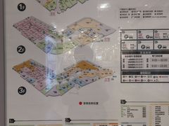 -佳世客(合肥路店)