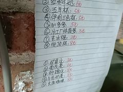-金龙洞地下河
