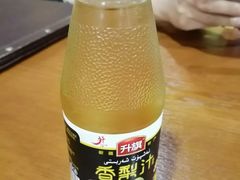 -怡妮新疆风味餐厅(东江湾路店)