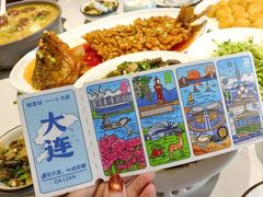 -老大连·海肠捞饭·大连海鲜大连菜(西安路店)