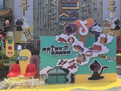 -簋街