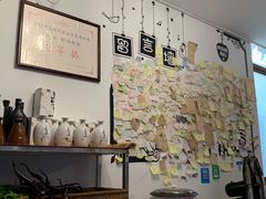 大堂-75幢私房菜馆
