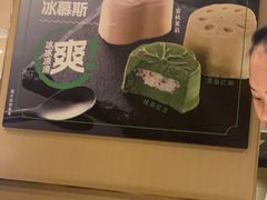 -海底捞火锅(正大乐城店)