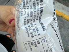 -ALDI奥乐齐超市(凯德虹口店)