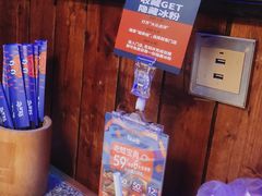 -蛙来哒(万泰新天地店)
