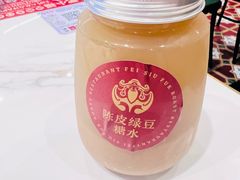 -肥小福·烧鹅专门店(环宇荟店)
