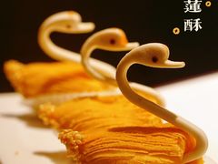 -领鲜天下·焗海鲜·花胶鸡(天目里店)