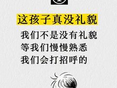 -大班家政月嫂育儿嫂(总部店)
