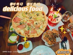 -1861意大利餐厅(文化广场店)