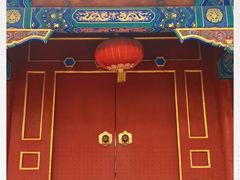 -北京第二实验小学