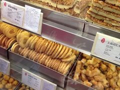 -上海哈尔滨食品厂(淮海中路店)