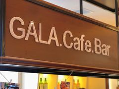 门面-ZAZA.CAFE.BAR