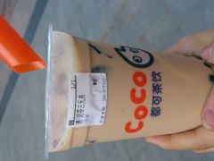 -CoCo都可(新街店)