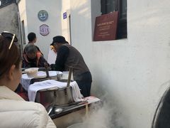 -潘玉麟糖粥