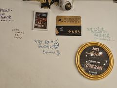 -LESCEDARS Brasserie Bistro香柏树