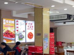 -同发号饭庄(复兴路店)