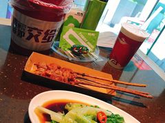 烤羊肉-蛙喔牛蛙(高新绿宝店)