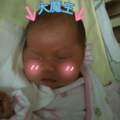 点击看大图 -宋氏家传催乳工作室(罗南新村店)