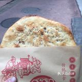 海棠路上的美食