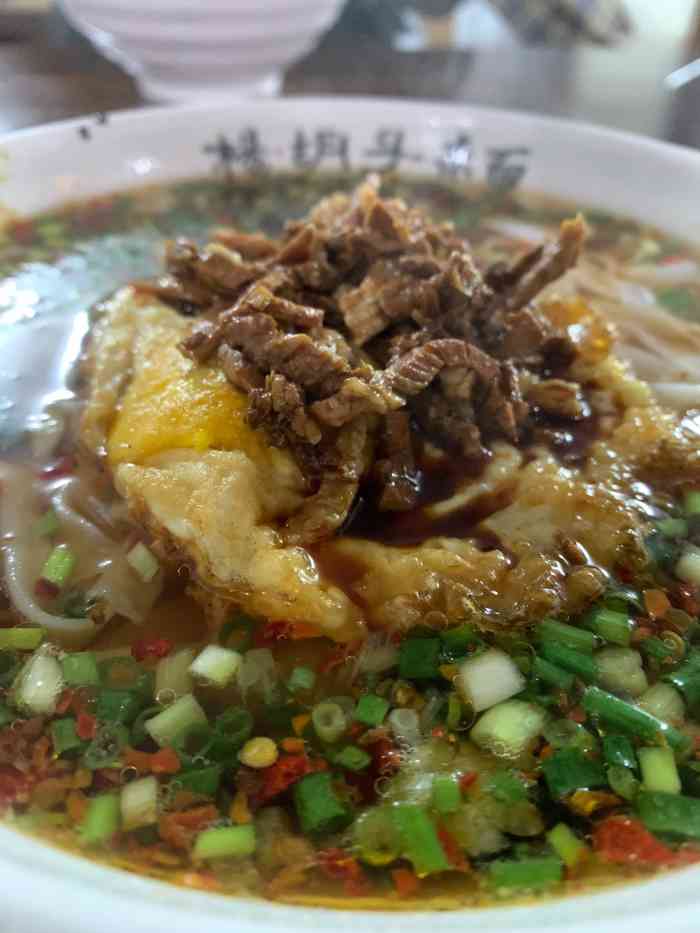 杨胡子米面应该是很多本地人的回忆杀吧,味道确实好吃