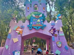 -水上乐园·欢乐世界